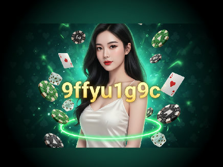 ทางเข้า 9ffyu1g9c