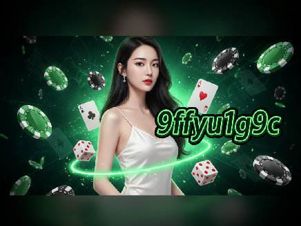 9ffyu1g9c สมัครสมาชิก